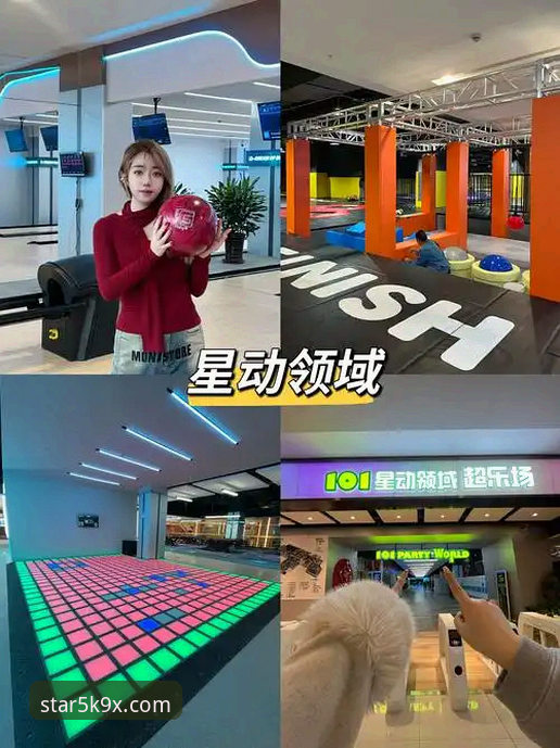 星空体育智能互动创新指南：解锁极致体验的完整攻略